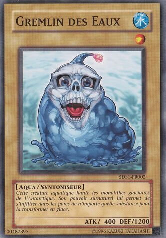 File:WaterSpirit-5DS1-FR-C-UE.jpg