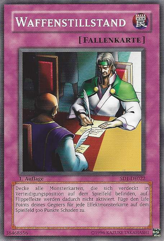 File:Ceasefire-SD1-DE-C-1E.png