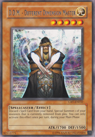 File:DDMDifferentDimensionMaster-CRV-EN-R-UE.png