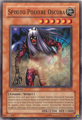 File:DarkDustSpirit-SD2-IT-C-1E.png
