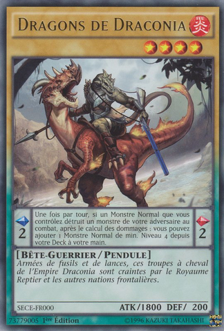 File:DragoonsofDraconia-SECE-FR-R-1E.png