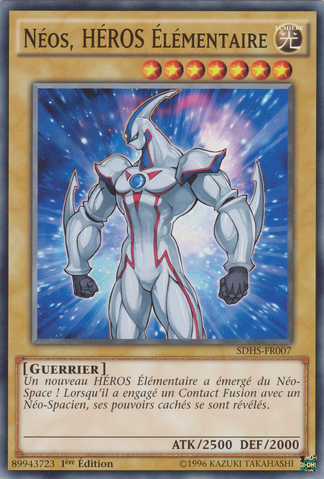 File:ElementalHERONeos-SDHS-FR-C-1E.png