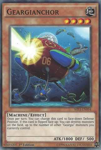 File:Geargianchor-SHVI-EN-C-1E.png