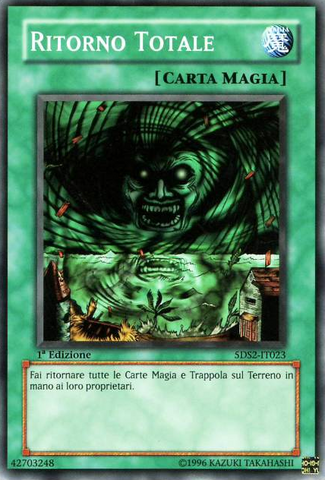 File:GiantTrunade-5DS2-IT-C-1E.png
