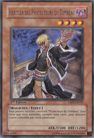 File:GravekeepersDescendant-ABPF-FR-R-1E.png