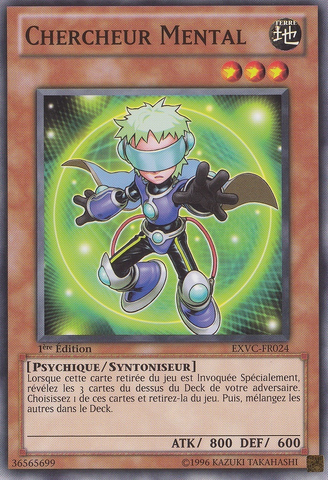 File:MentalSeeker-EXVC-FR-C-1E.png