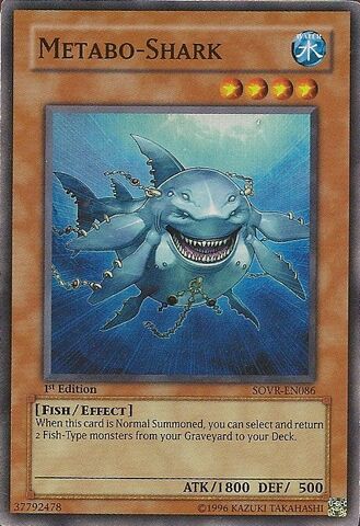 File:MetaboShark-SOVR-EN-SR-1E.jpg