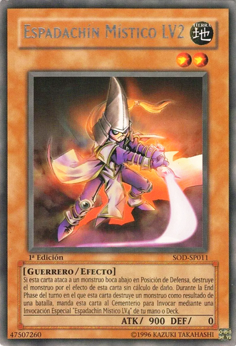 File:MysticSwordsmanLV2-SOD-SP-R-1E.png