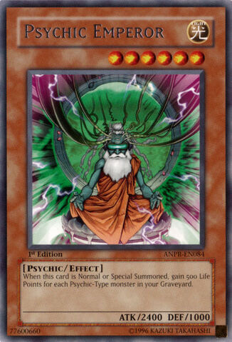 File:PsychicEmperor-ANPR-EN-R-1E.jpg