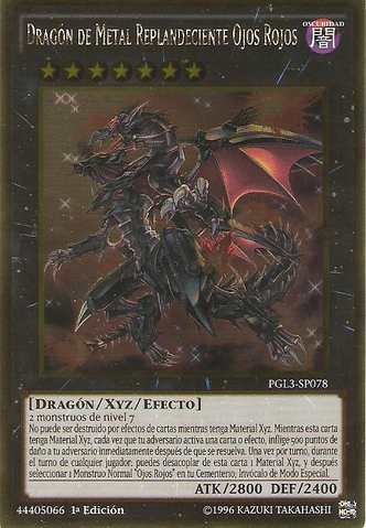 File:RedEyesFlareMetalDragon-PGL3-SP-GUR-1E.png