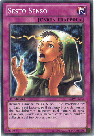 File:SixthSense-LCJW-IT-C-1E.png