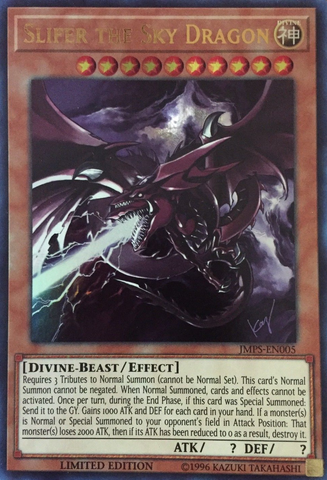 File:SlifertheSkyDragon-JMPS-EN-UR-LE.png