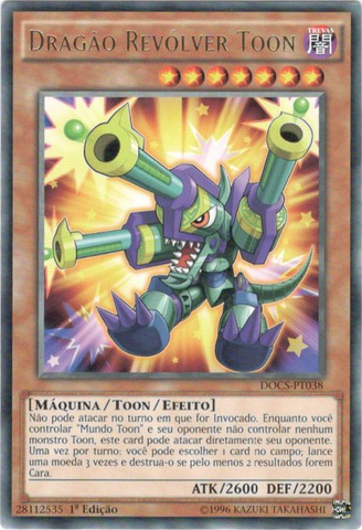 File:ToonBarrelDragon-DOCS-PT-R-1E.png
