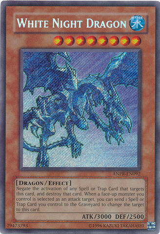 File:WhiteNightDragon-ANPR-EN-ScR-UE.jpg
