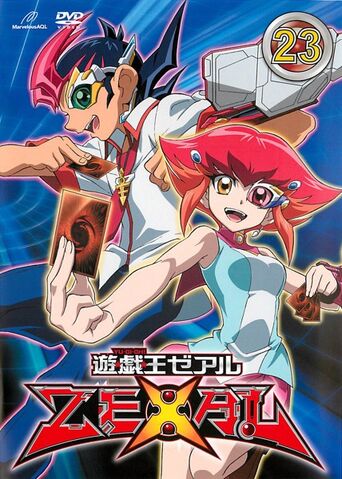 File:ZEXAL DVD 23.jpg