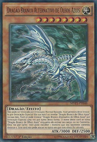 File:BlueEyesAlternativeWhiteDragon-MVP1-PT-UR-1E.png