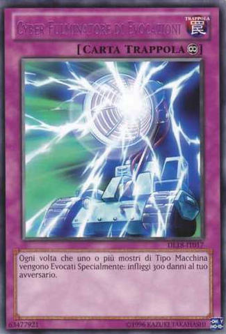 File:CyberSummonBlaster-DL18-IT-R-UE-Purple.png