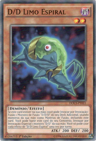 File:DDSwirlSlime-DOCS-PT-C-1E.png