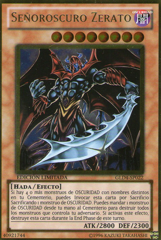File:DarklordZerato-GLD4-SP-GUR-LE.png