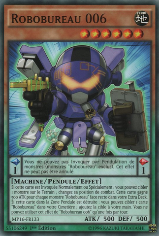 File:Deskbot006-MP16-FR-C-1E.png