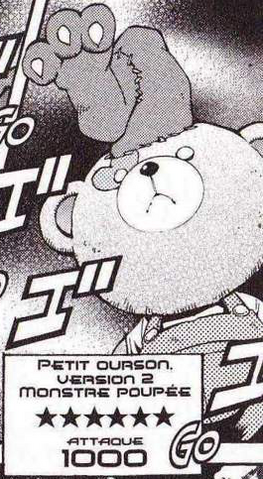 File:DollMonsterBearBearCustomized-FR-Manga-ZX-NC.png