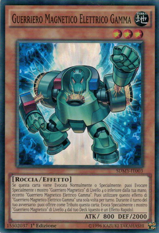 File:GammaTheElectromagnetWarrior-SDMY-IT-SR-1E.png