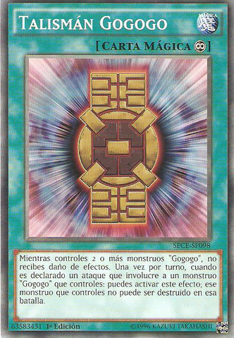 File:GogogoTalisman-SECE-SP-C-1E.png