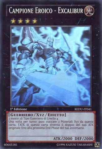 File:HeroicChampionExcalibur-REDU-IT-GR-1E.jpg
