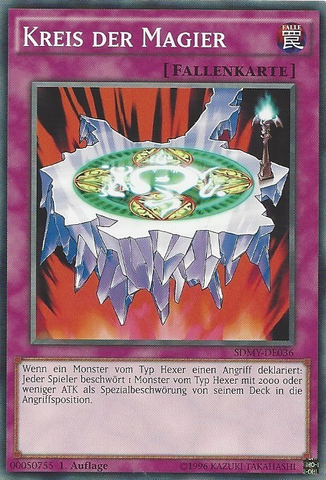 File:MagiciansCircle-SDMY-DE-C-1E.png
