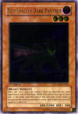 File:NeoSpacianDarkPanther-POTD-EN-UtR-1E.jpg