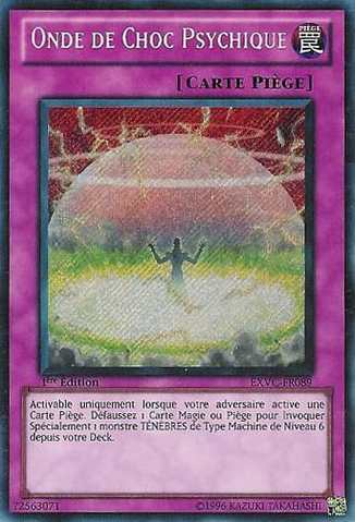 File:PsychicShockwave-EXVC-FR-ScR-1E.png