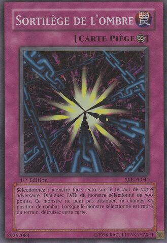 File:ShadowSpell-SKE-FR-SR-1E.jpg