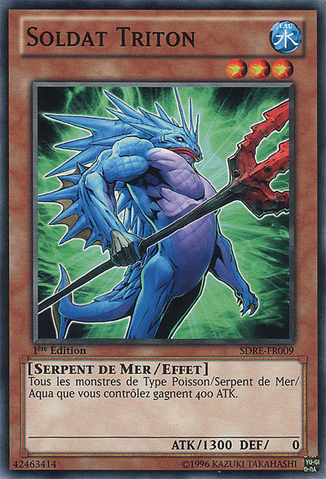 File:SpinedGillman-SDRE-FR-C-1E.png