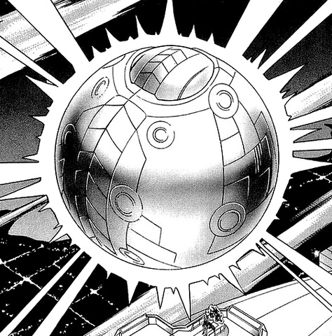File:TheSunDragonRaSphereMode-JP-Manga-DM-NC.png