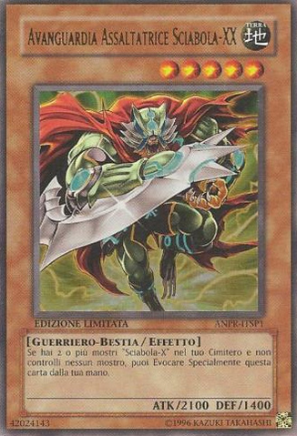 File:XXSaberGardestrike-ANPR-IT-UR-LE.png