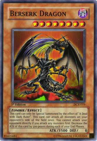 File:BerserkDragon-DCR-NA-SR-1E.jpg