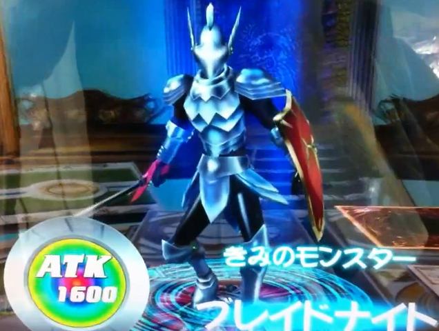 File:BladeKnight-DT-JP-VG-NC.png