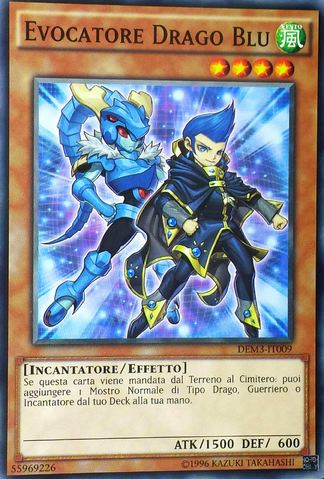 File:BlueDragonSummoner-DEM3-IT-C-UE.png