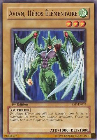 File:ElementalHEROAvian-YSD-FR-C-1E.png