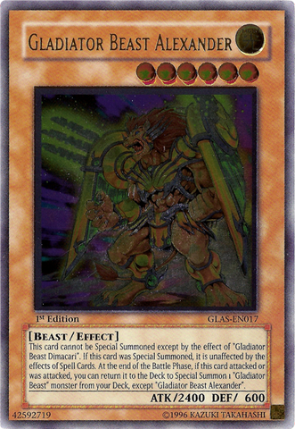File:GladiatorBeastAlexander-GLAS-EN-UtR-1E.png