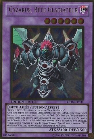 File:GladiatorBeastGyzarus-GLD4-FR-GUR-LE.jpg