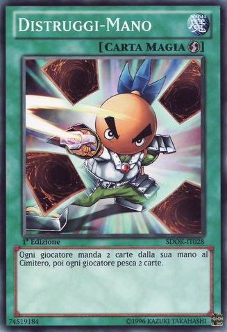 File:HandDestruction-SDOK-IT-C-1E.png
