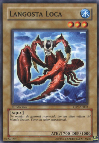 File:MadLobster-CRV-SP-C-1E.png
