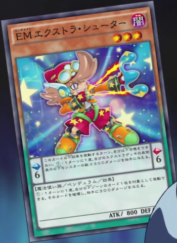 File:PerformapalExtraSlinger-JP-Anime-AV.png