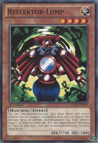 File:ReflectBounder-SDCR-DE-C-1E.png