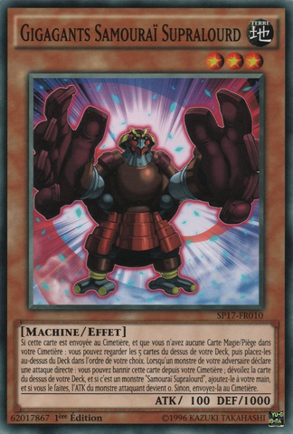 File:SuperheavySamuraiGigagloves-SP17-FR-C-1E.png
