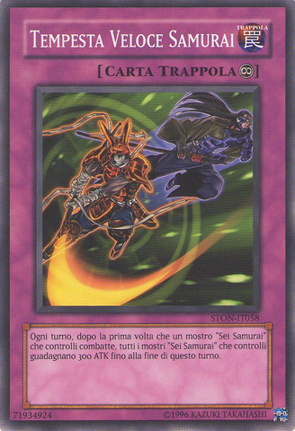 File:SwiftSamuraiStorm-STON-IT-C-UE.png