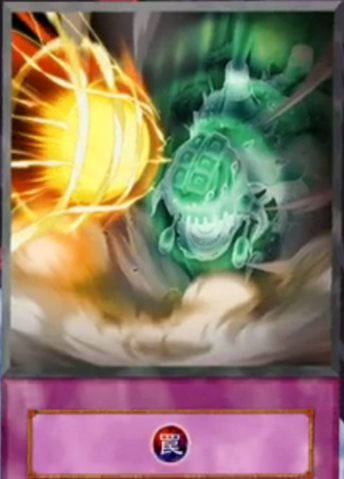File:SynchroBack-EN-Anime-5D.png