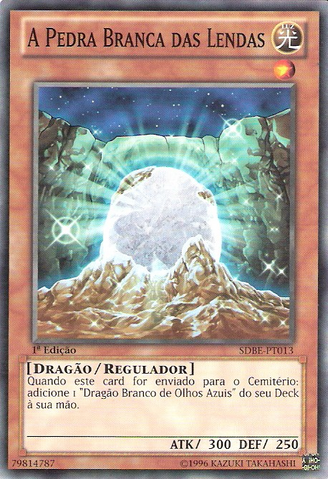 File:TheWhiteStoneofLegend-SDBE-PT-C-1E.png