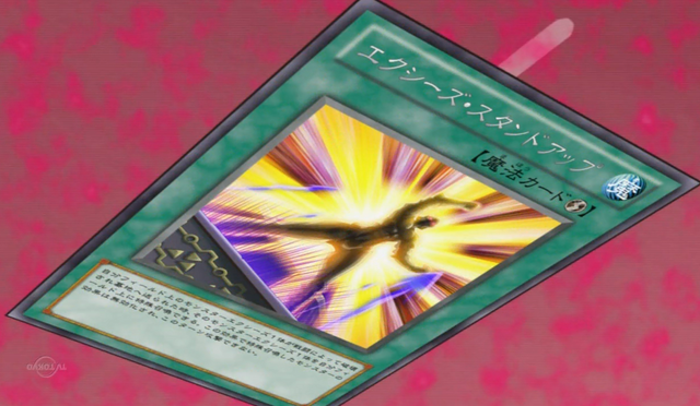 File:XyzStand-JP-Anime-ZX.png